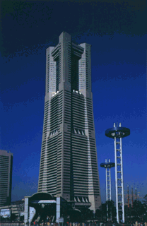 Landmark Tower