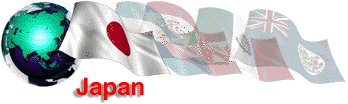 Japan Flag